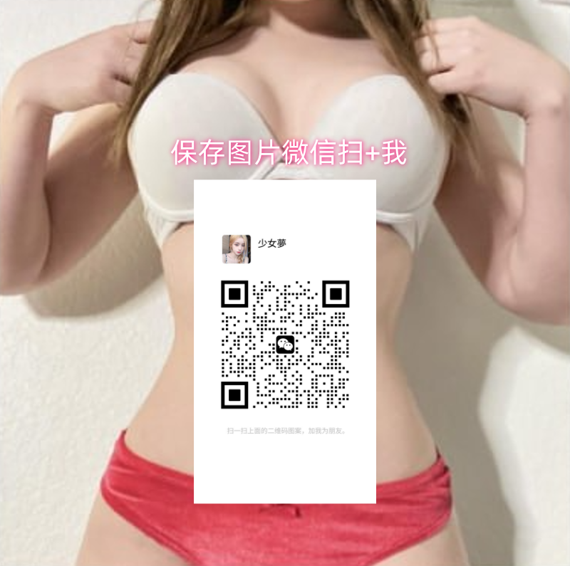 正在加载中请等待